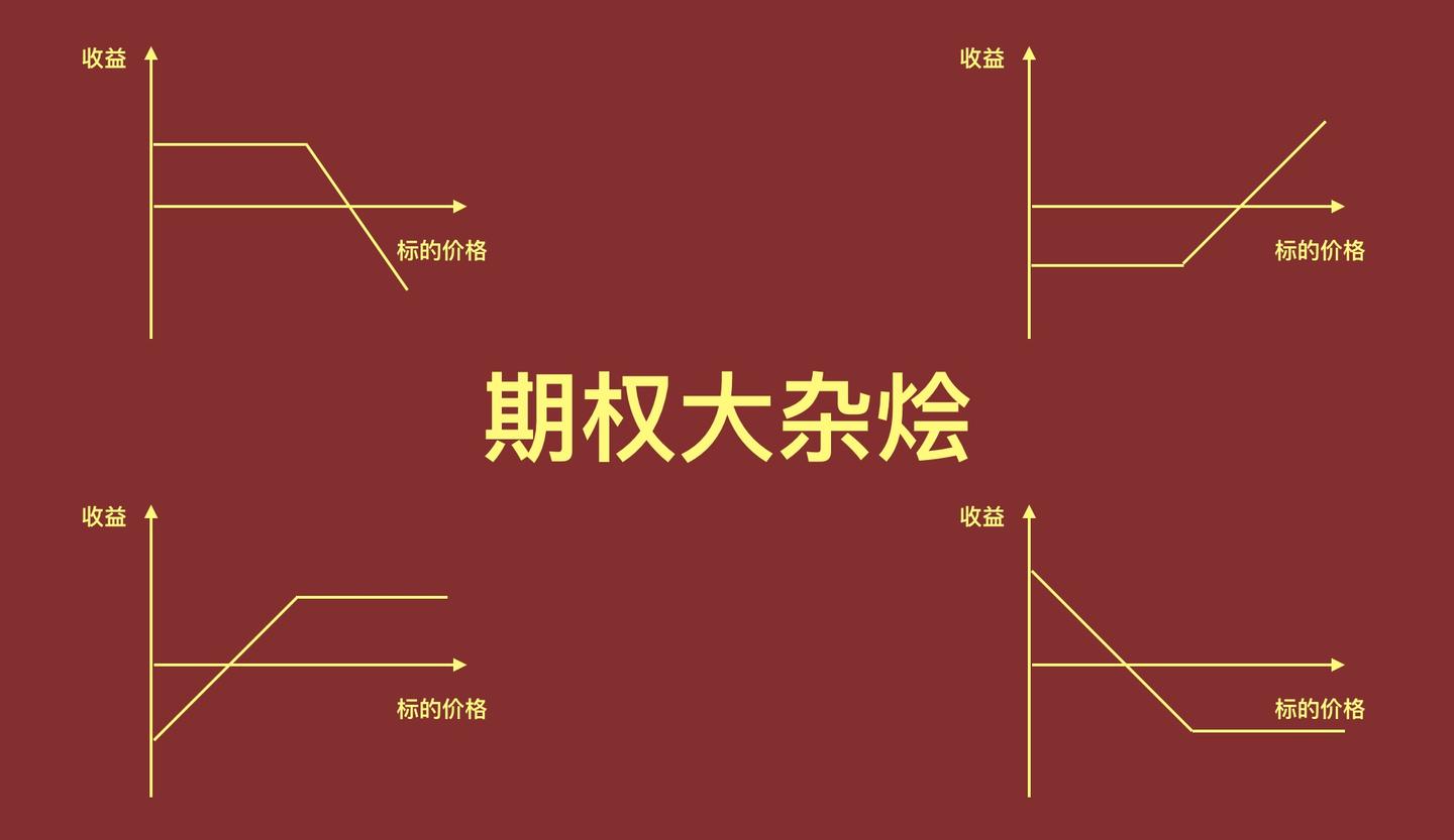 医我看｜为失眠患者提供新选择！市人民医院开出珠中江首张莱博雷生处方