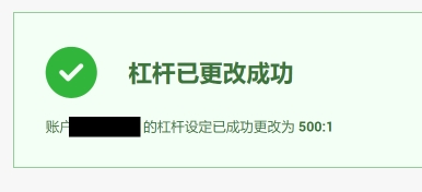 新股动态 | 新奥股份(600803.SH)计划在港股上市 中国证监会要求补充持股5%以上股东的相关信息