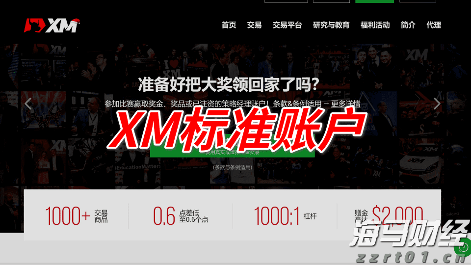 2025澳门国际合唱节暨横琴合唱艺术周落幕 ，以艺术凝聚湾区力量