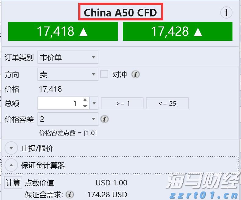 熊海峰教授走进广东塔牌集团股份有限公司开展2025院士专家入百企进百校(梅州行)活动