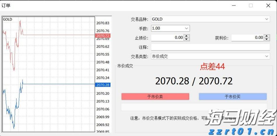 泰康鑫享世家(庆典版)焕新上市:“更懂客户”的迭代,更全面的家庭财富保障