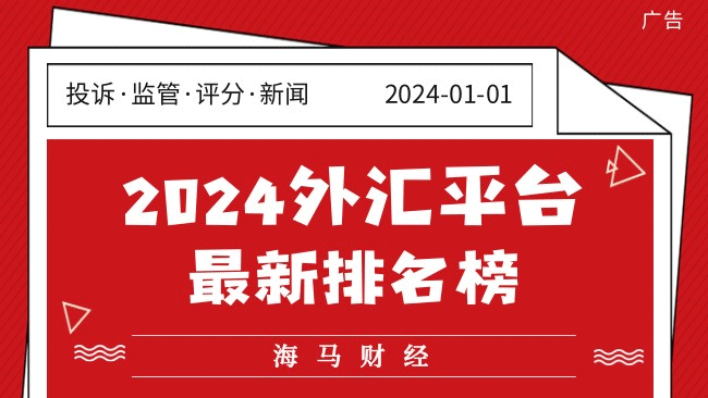 苹果(AAPL.US)面临转型压力，华尔街警告：需警惕“黑莓时刻”