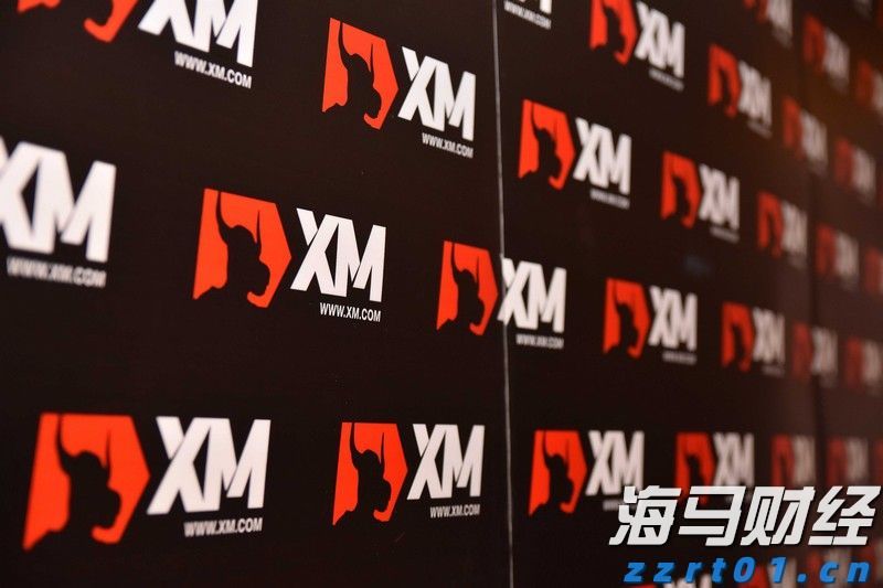 专用号牌分四号段分类管理