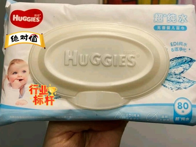 情绪价值赛道保持热度 赤子城科技(09911)上半年营收超30亿元