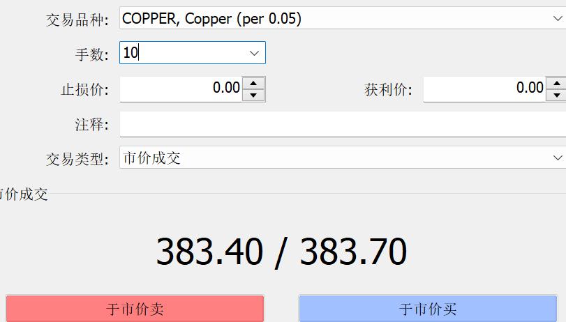 关于“十五五”规划,你有什么好点子?