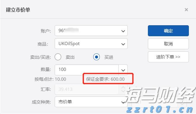 业绩会实录 | 亚信科技(01675)：聚焦工具迭代、行业专长与交付团队，提升大模型交付能力，长期毛利率有望超50%