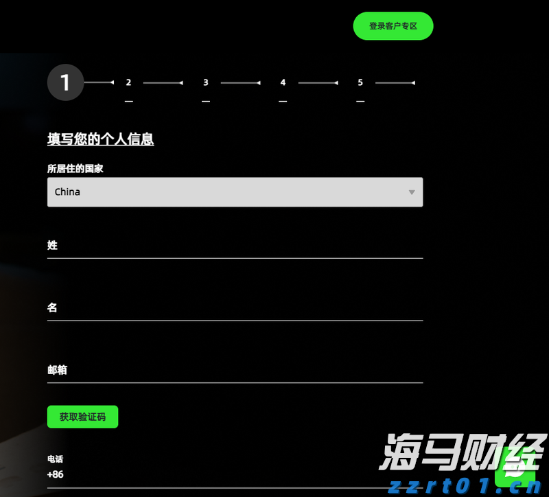 《哪吒2》第一!上半年电影票房公布