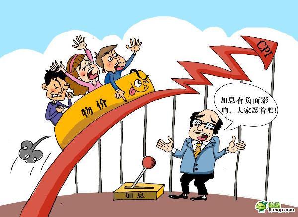 铁路部门保障端午假期旅客平安有序返程