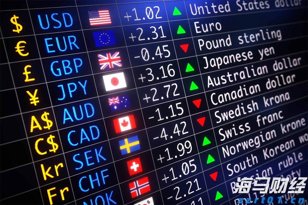 上海链家网停止显示二手房历史成交价,经纪人:仍可咨询了解