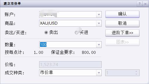 从集中消杀到生物防治，广东全民总动员开启大灭蚊！