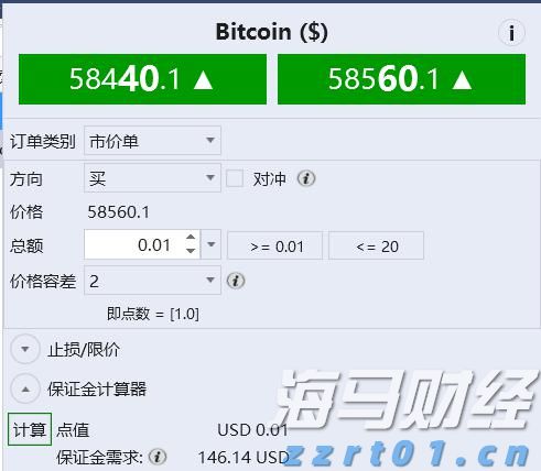厚积薄发 康圣环球(09960)荣膺“年度医疗健康最佳战略投资机构”奖项