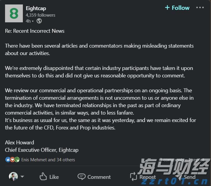 履职尽责 闻“汛”而动 河南市场监管系统全力投入防汛救灾工作