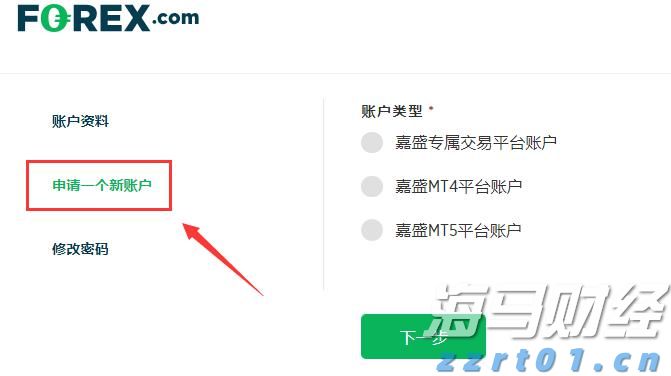 今日，梅州将开展全民国防教育宣传活动