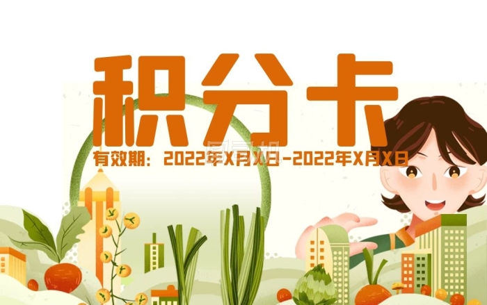 2027年全国将完成新改建农村公路30万公里