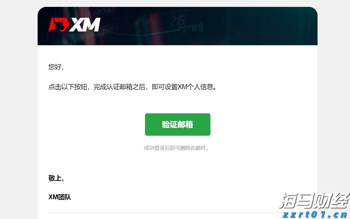 广西“潮动三月三・民族体育炫”系列比赛在我市开幕