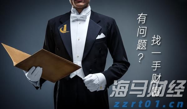前七个月我国移动互联网流量同比增长16.3%