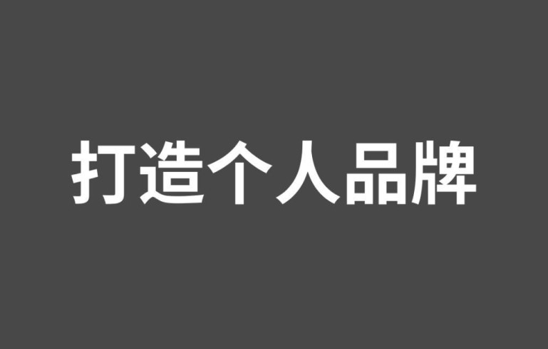 又创新高！金价盘中突破3600美元