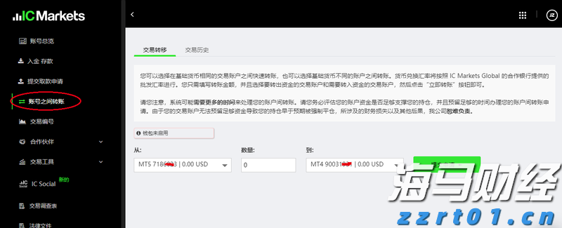 污水处理风机国外品牌有哪些牌子好（污水处理风机介绍）