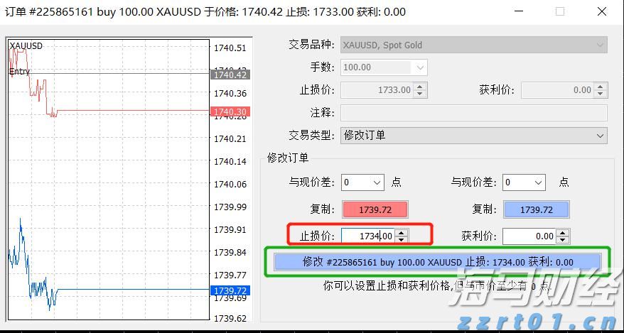 Counterpoint：2025年第二季度全球智能手机市场营收同比增长10% 首次突破1000亿美元