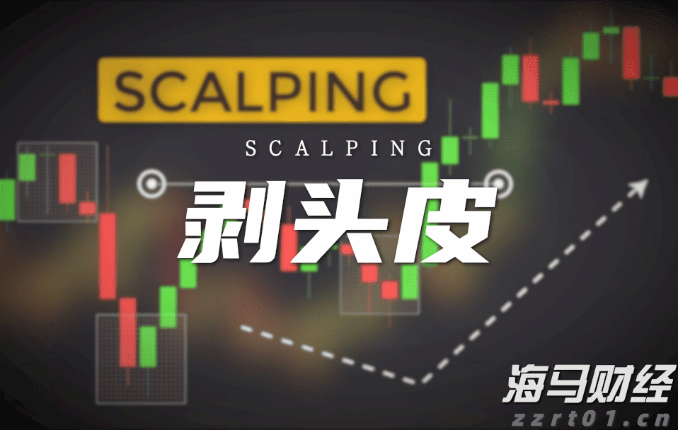 8月14日8时起揭阳辖区高速公路解除交通管制