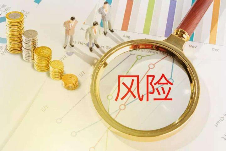 福建开展个人消费贷款纾困专项行动