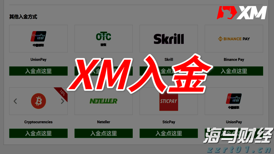 财报前瞻 | 市场悲观预期错位 超微电脑(SMCI.US)有望续写AI逆袭？