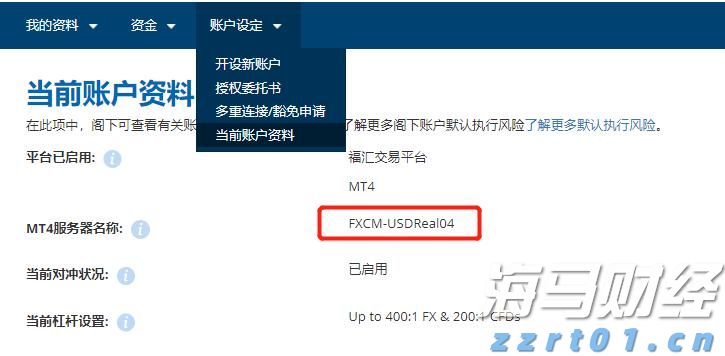 做活“水文章”丨市委书记抓乡村振兴（2025.08.11