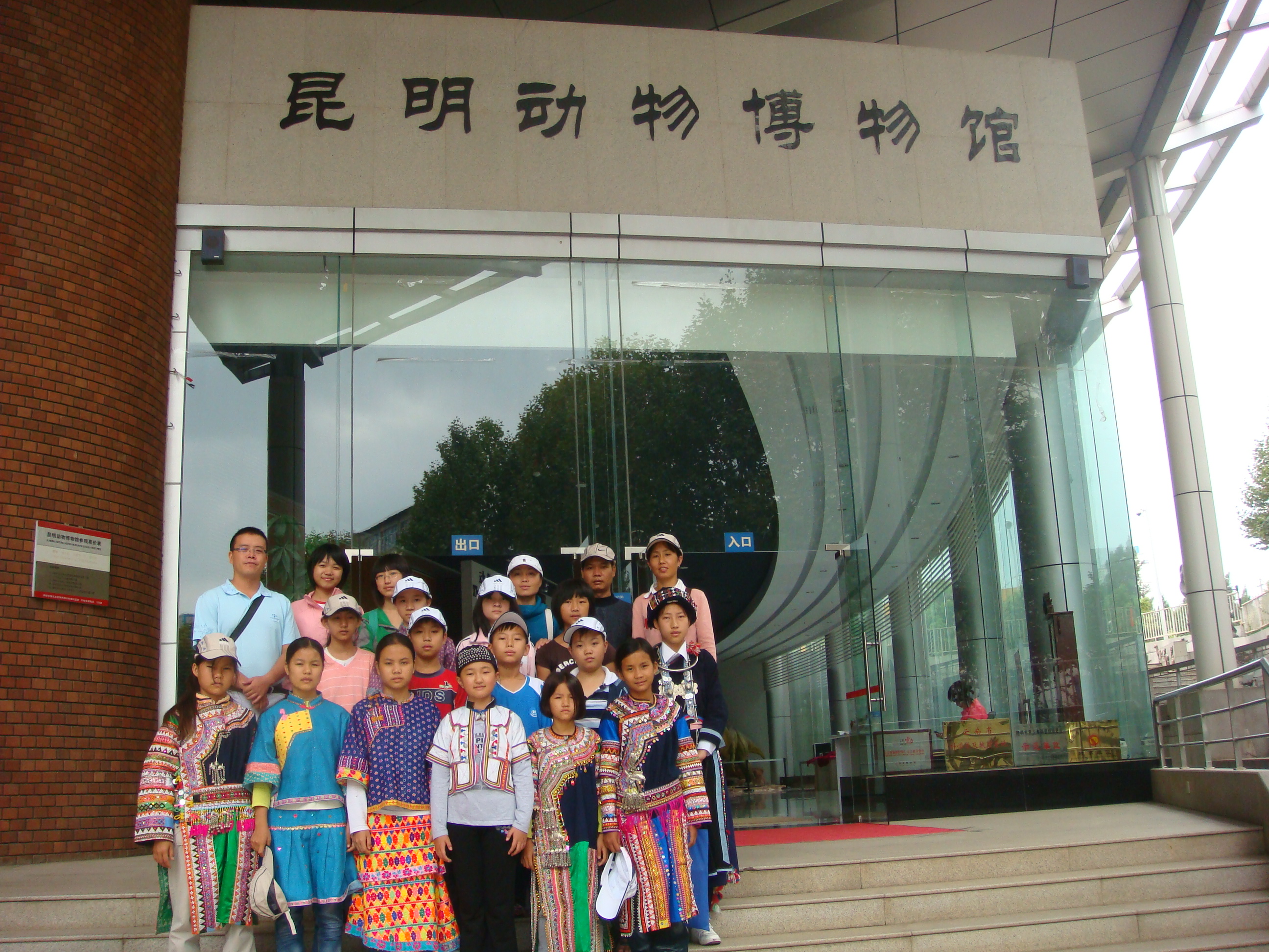 抖音足球嘉年华巡游排练有序进行