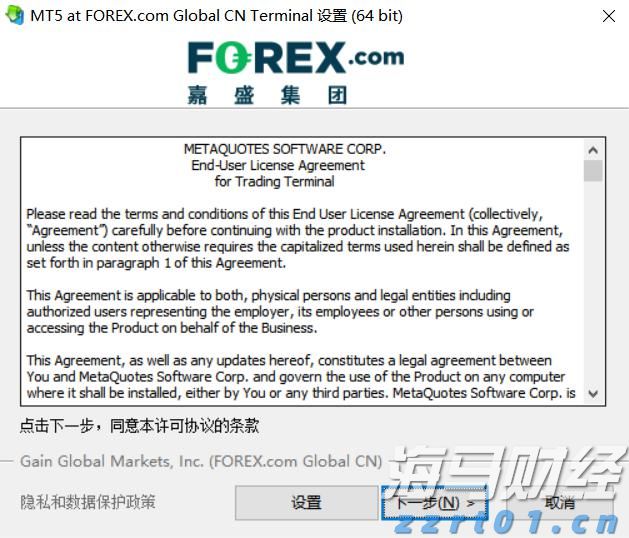 金融监管蓝皮书:量子计算有望成为金融体系的重要技术支撑
