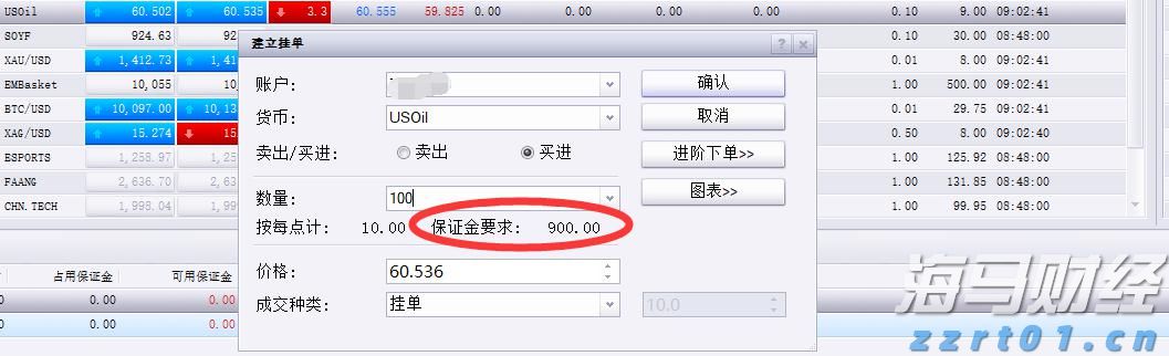 珠海全市台风白色预警生效！未来两天将有暴雨局部大暴雨