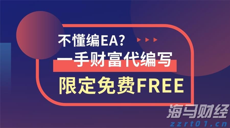 贯彻落实民营经济促进法，最高法最新发文