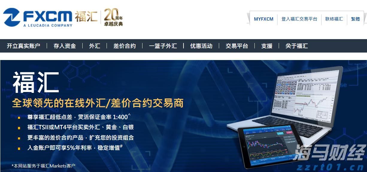 广东部署开展茶叶过度包装专项治理工作