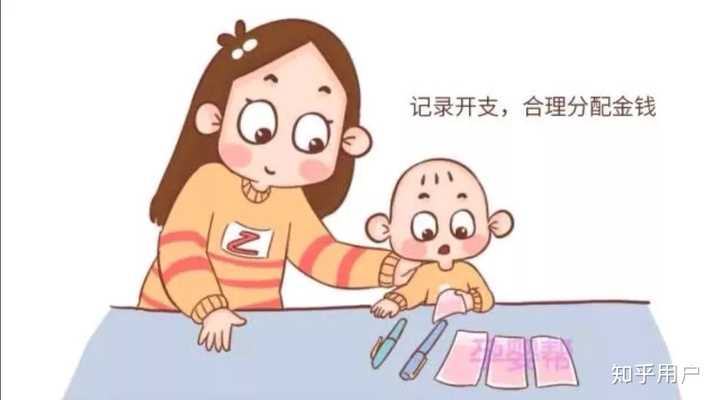 “90后”广州女孩的乒乓“育才”路：卖掉城中一套房，教会山里十个娃