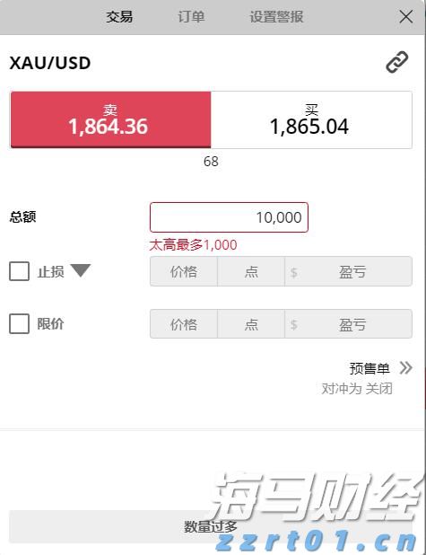 英伟达(NVDA.US)迅速回应！富邦称下一代GPU Rubin或因重新设计延期