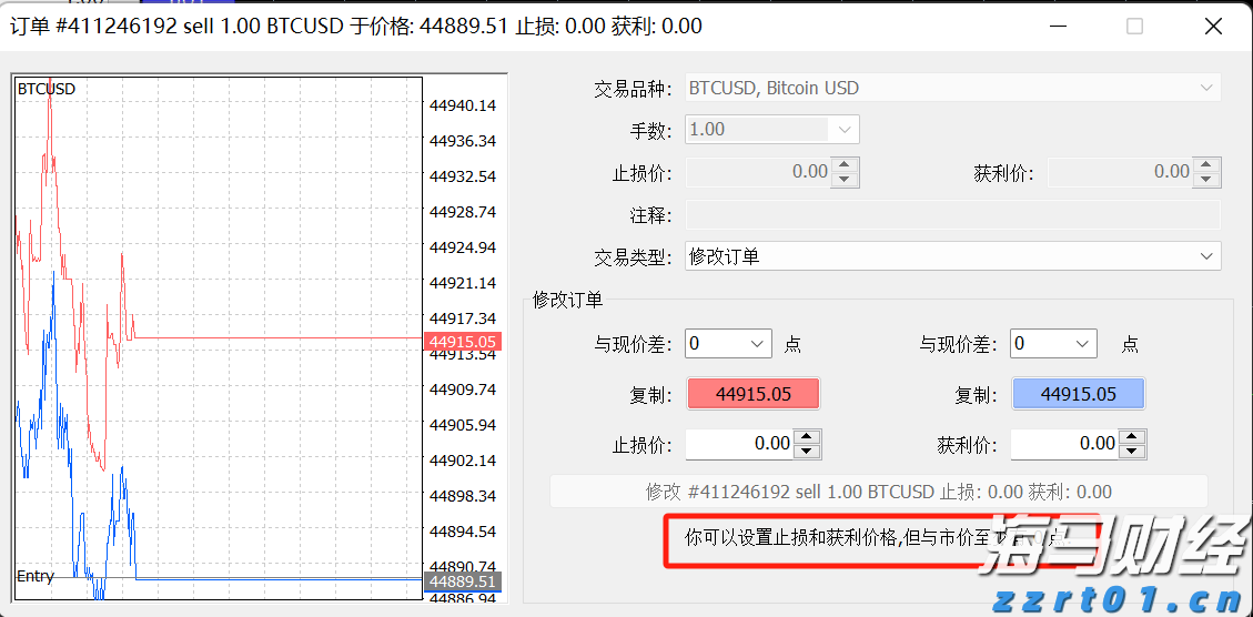 点亮小蛮腰、香飘广州博览会！第三师图木舒克市喊你来游古城品果香