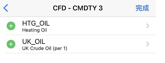 隔夜美股 | 美联储维持利率不变 三大指数涨跌不一 英伟达(NVDA.US)上涨2.14%