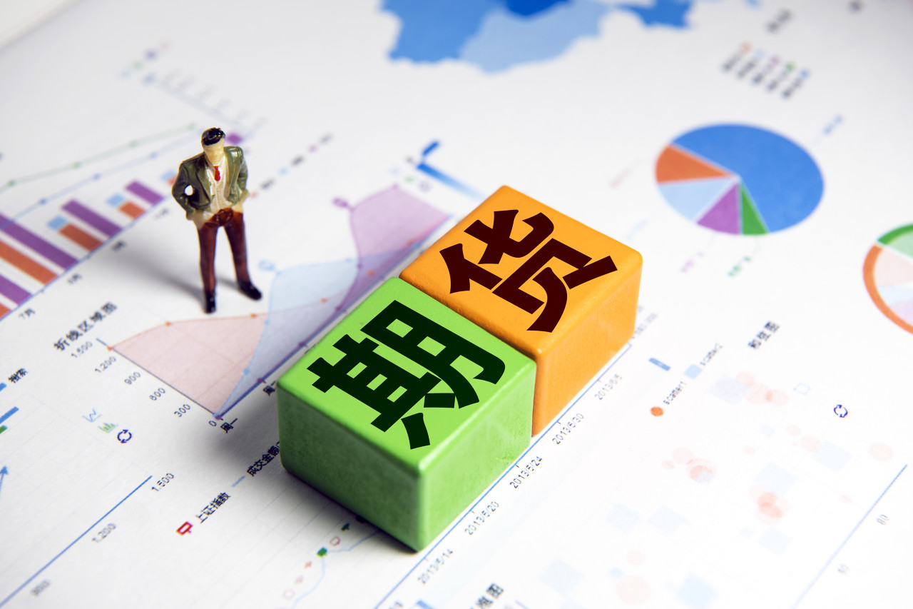 泰康人寿安徽分公司：反诈必修课之保健品的诈骗套路