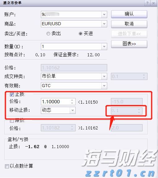 当“百千万工程”遇见千名“乡村网红”