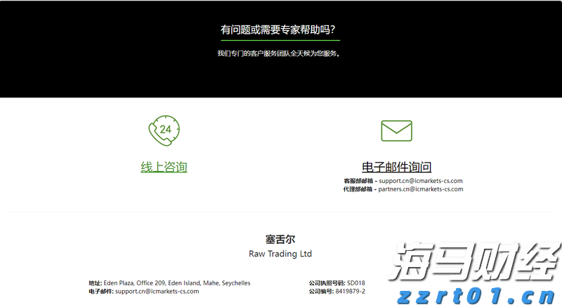 1475个项目参赛！“菁牛汇”创新创业大赛规模创历史新高